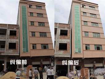 蚌埠固镇县倾斜纠正