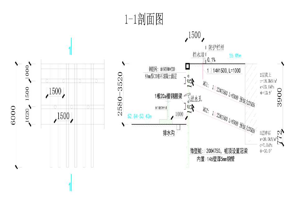 蚌埠固镇县工程设计